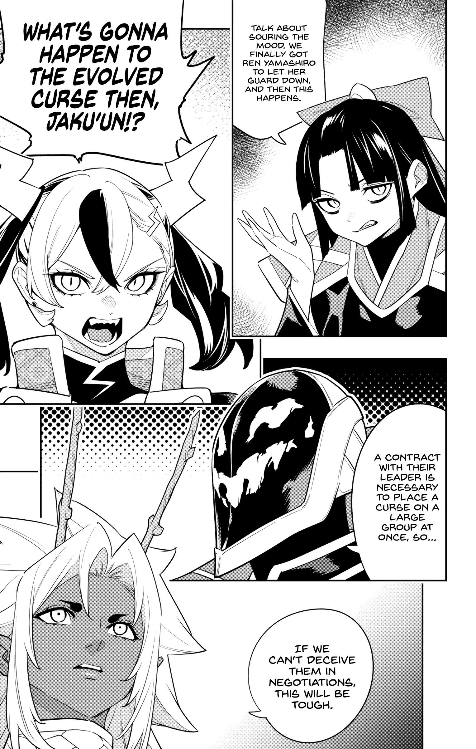 Chained Soldier, Chapter 151 image 17